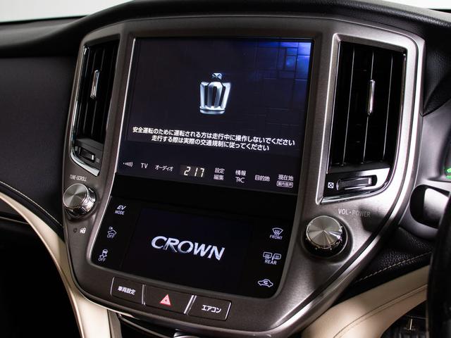 クラウンハイブリッド ロイヤルサルーンＧ　後期型（禁煙車）（フラクセン本革シート）（リヤオートエアコン）（衝突軽減ブレーキ）（踏み間違い防止機能）レーダークルーズ　ＢＳＭ　アダプティブハイビーム　　ＢＬｕｅｔｏｏｔｈ対応　アルパイン後席モニタ（45枚目）