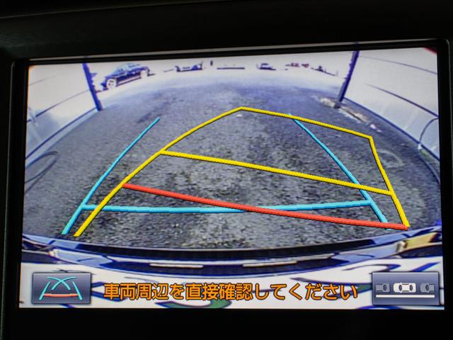 クラウンハイブリッド ロイヤルサルーンＧ　後期型（禁煙車）（フラクセン本革シート）（リヤオートエアコン）（衝突軽減ブレーキ）（踏み間違い防止機能）レーダークルーズ　ＢＳＭ　アダプティブハイビーム　　ＢＬｕｅｔｏｏｔｈ対応　アルパイン後席モニタ（49枚目）