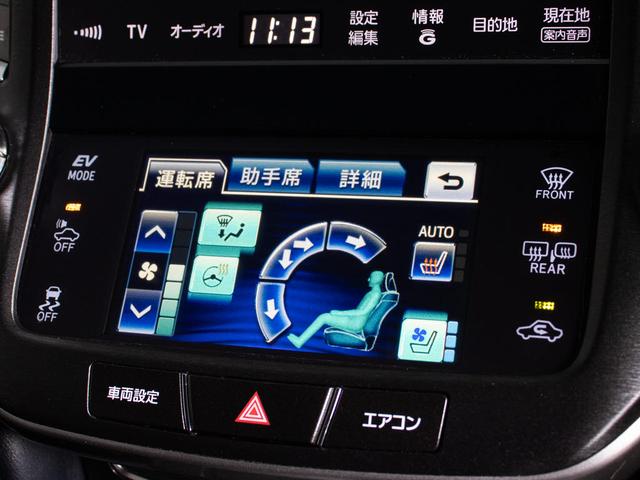 クラウンハイブリッド アスリートＧ　（黒本革シート）（オプション１８インチアルミ）（フルエアロ）（衝突軽減）（踏み間違い防止機能）レーダークルーズ　アダプティブハイビーム　シートメモリー　ＢＬｕｅｔｏｏｔｈ対応　レギュラーガソリン仕様（38枚目）