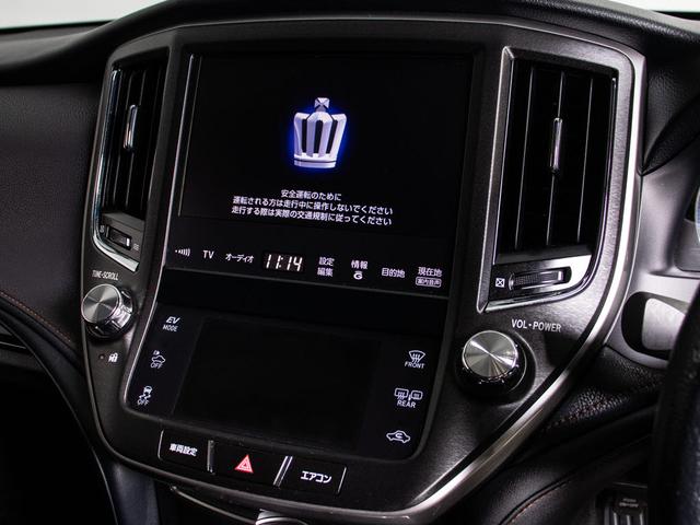 クラウンハイブリッド アスリートＧ　（黒本革シート）（オプション１８インチアルミ）（フルエアロ）（衝突軽減）（踏み間違い防止機能）レーダークルーズ　アダプティブハイビーム　シートメモリー　ＢＬｕｅｔｏｏｔｈ対応　レギュラーガソリン仕様（39枚目）