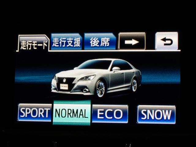 クラウンハイブリッド アスリートＧ　（黒本革シート）（オプション１８インチアルミ）（フルエアロ）（衝突軽減）（踏み間違い防止機能）レーダークルーズ　アダプティブハイビーム　シートメモリー　ＢＬｕｅｔｏｏｔｈ対応　レギュラーガソリン仕様（44枚目）