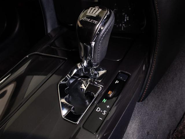 クラウンハイブリッド アスリートＧ　（黒本革シート）（オプション１８インチアルミ）（フルエアロ）（衝突軽減）（踏み間違い防止機能）レーダークルーズ　アダプティブハイビーム　シートメモリー　ＢＬｕｅｔｏｏｔｈ対応　レギュラーガソリン仕様（46枚目）