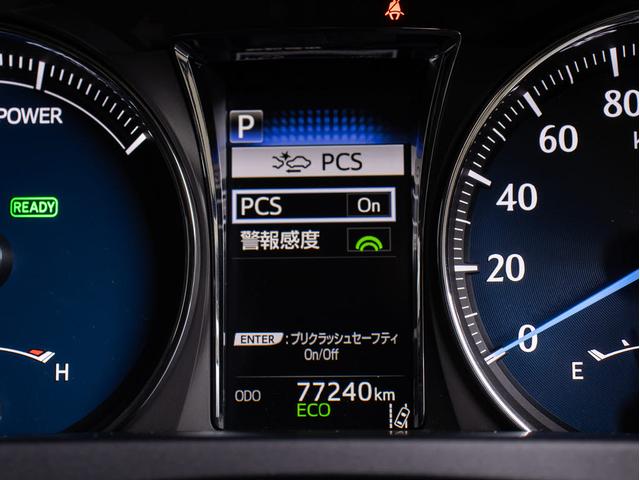 クラウンハイブリッド ロイヤルサルーン　後期型（トヨタセーフティセンス）（フルエアロ）（レイズ２０インチアルミ）（衝突軽減ブレーキ）（踏み間違い防止機能）（車線逸脱抑制ＬＤＡ）レーダークルーズ　オートマチックハイビーム　Ｂｌｕｅｔｏｏｔｈ（7枚目）