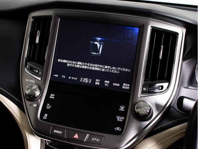 クラウンハイブリッド ロイヤルサルーン　後期型（トヨタセーフティセンス）（フルエアロ）（レイズ２０インチアルミ）（衝突軽減ブレーキ）（踏み間違い防止機能）（車線逸脱抑制ＬＤＡ）レーダークルーズ　オートマチックハイビーム　Ｂｌｕｅｔｏｏｔｈ（41枚目）