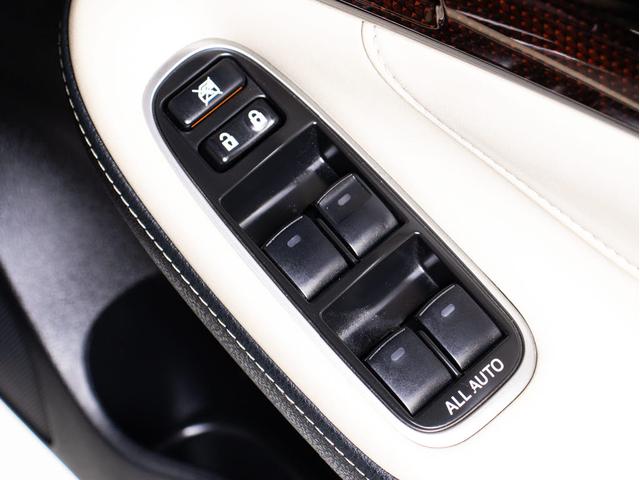 クラウンハイブリッド ロイヤルサルーン　後期型（トヨタセーフティセンス）（フルエアロ）（レイズ２０インチアルミ）（衝突軽減ブレーキ）（踏み間違い防止機能）（車線逸脱抑制ＬＤＡ）レーダークルーズ　オートマチックハイビーム　Ｂｌｕｅｔｏｏｔｈ（43枚目）