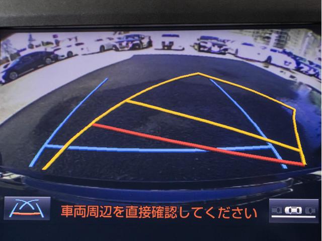 クラウンハイブリッド ロイヤルサルーン　後期型（トヨタセーフティセンス）（フルエアロ）（レイズ２０インチアルミ）（衝突軽減ブレーキ）（踏み間違い防止機能）（車線逸脱抑制ＬＤＡ）レーダークルーズ　オートマチックハイビーム　Ｂｌｕｅｔｏｏｔｈ（49枚目）