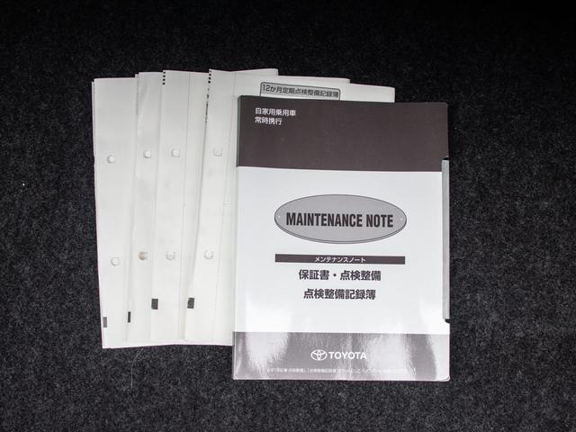 新車保証書メンテナンスノート完備！！記録簿も確認できこれまでのオーナー様の扱いの良さを感じるポイントです。整備内容も確認しご案内させて頂きますのでお気軽にお申し付け下さいませ！！