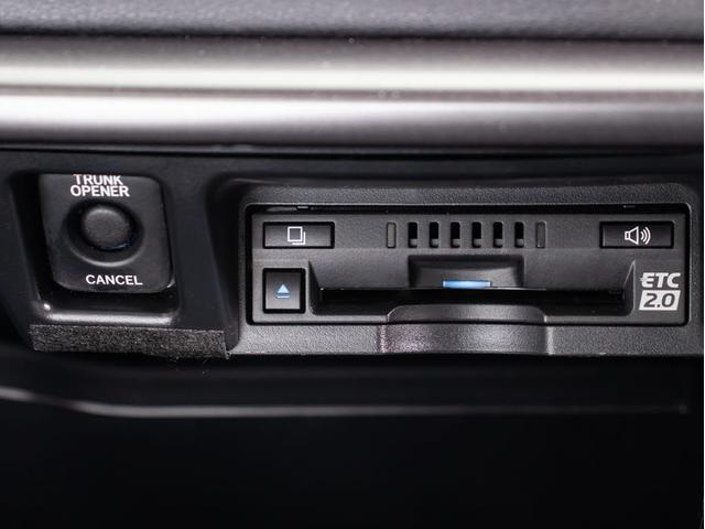 クラウンハイブリッド ＲＳアドバンス　後期型（法人ワンオーナー）（サンルーフ）（黒本革シート）（パノラミックビューモニター）（セーフティセンス）衝突軽減ブレーキ　踏み間違い防止　車線逸脱抑制ＬＴＡ　デジタルインナーミラー　オートハイビーム（50枚目）