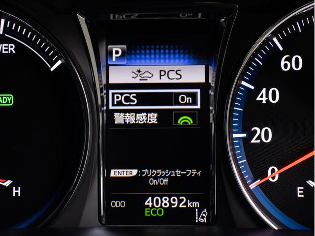 クラウンハイブリッド アスリートＳ　Ｊ－フロンティアリミテッド　後期型（特別仕様車）（黒本革シート）（オプション１８インチアルミ）（新品タイヤ）（セーフティセンス）（記録簿７枚）衝突軽減ブレーキ　踏み間違い防止機能　オートマチックハイビーム　車線逸脱抑制ＬＤＡ（8枚目）