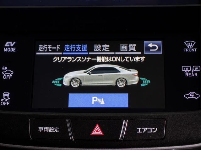 クラウンハイブリッド アスリートＳ　Ｊ－フロンティアリミテッド　後期型（特別仕様車）（黒本革シート）（オプション１８インチアルミ）（新品タイヤ）（セーフティセンス）（記録簿７枚）衝突軽減ブレーキ　踏み間違い防止機能　オートマチックハイビーム　車線逸脱抑制ＬＤＡ（9枚目）