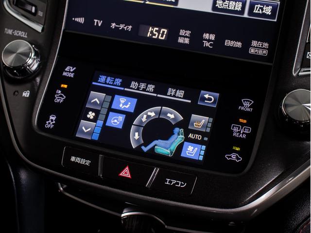 クラウンハイブリッド アスリートＳ　Ｊ－フロンティアリミテッド　後期型（特別仕様車）（黒本革シート）（オプション１８インチアルミ）（新品タイヤ）（セーフティセンス）（記録簿７枚）衝突軽減ブレーキ　踏み間違い防止機能　オートマチックハイビーム　車線逸脱抑制ＬＤＡ（39枚目）