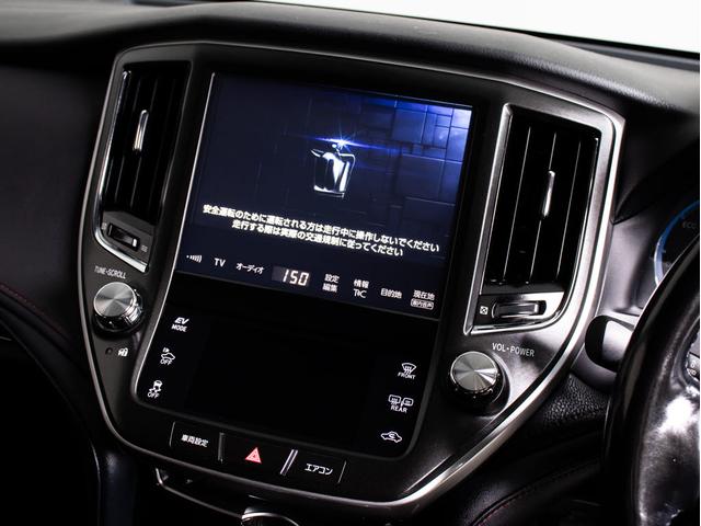 クラウンハイブリッド アスリートＳ　Ｊ－フロンティアリミテッド　後期型（特別仕様車）（黒本革シート）（オプション１８インチアルミ）（新品タイヤ）（セーフティセンス）（記録簿７枚）衝突軽減ブレーキ　踏み間違い防止機能　オートマチックハイビーム　車線逸脱抑制ＬＤＡ（40枚目）