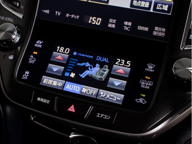 クラウンハイブリッド アスリートＳ　Ｊ－フロンティアリミテッド　後期型（特別仕様車）（黒本革シート）（オプション１８インチアルミ）（新品タイヤ）（セーフティセンス）（記録簿７枚）衝突軽減ブレーキ　踏み間違い防止機能　オートマチックハイビーム　車線逸脱抑制ＬＤＡ（46枚目）