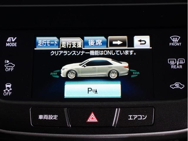 クラウンハイブリッド アスリートＧ　（禁煙車）（黒本革シート）（（オプション１８インチＡＷ）（フルエアロ）（衝突軽減ブレーキ）（踏み間違い防止機能）レーダークルーズ　アダプティブハイビーム　ＢＬｕｅｔｏｏｔｈ対応　レギュラーガソリン仕様（9枚目）