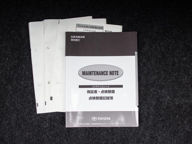 クラウンハイブリッド アスリートＧ　（禁煙車）（黒本革シート）（（オプション１８インチＡＷ）（フルエアロ）（衝突軽減ブレーキ）（踏み間違い防止機能）レーダークルーズ　アダプティブハイビーム　ＢＬｕｅｔｏｏｔｈ対応　レギュラーガソリン仕様（11枚目）