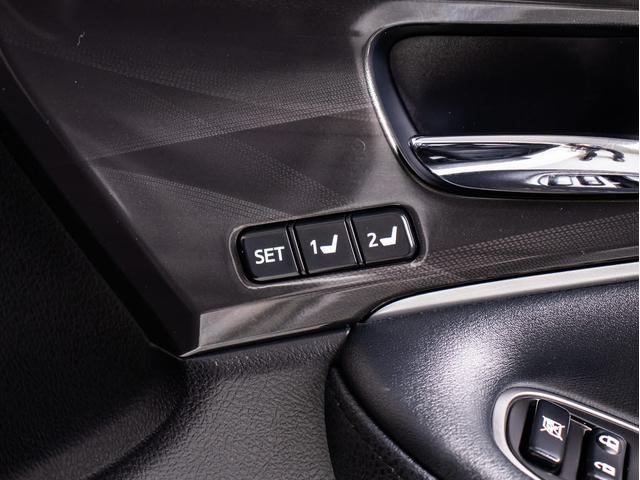 クラウンハイブリッド アスリートＧ　（禁煙車）（黒本革シート）（（オプション１８インチＡＷ）（フルエアロ）（衝突軽減ブレーキ）（踏み間違い防止機能）レーダークルーズ　アダプティブハイビーム　ＢＬｕｅｔｏｏｔｈ対応　レギュラーガソリン仕様（40枚目）