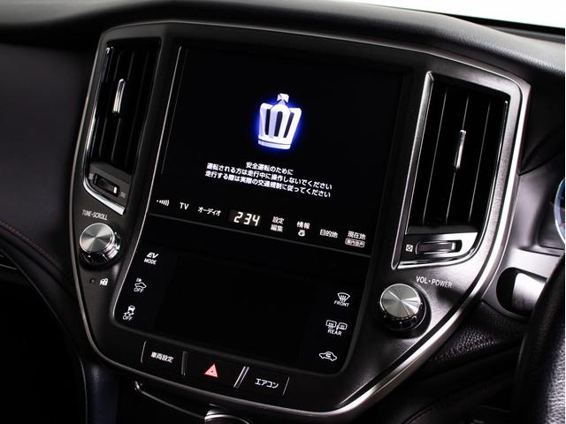 クラウンハイブリッド アスリートＧ　（禁煙車）（黒本革シート）（（オプション１８インチＡＷ）（フルエアロ）（衝突軽減ブレーキ）（踏み間違い防止機能）レーダークルーズ　アダプティブハイビーム　ＢＬｕｅｔｏｏｔｈ対応　レギュラーガソリン仕様（42枚目）