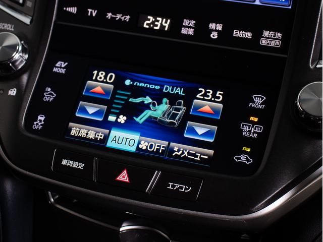 クラウンハイブリッド アスリートＧ　（禁煙車）（黒本革シート）（（オプション１８インチＡＷ）（フルエアロ）（衝突軽減ブレーキ）（踏み間違い防止機能）レーダークルーズ　アダプティブハイビーム　ＢＬｕｅｔｏｏｔｈ対応　レギュラーガソリン仕様（48枚目）