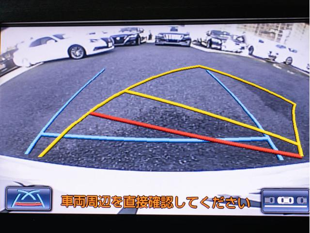 クラウンハイブリッド アスリートＧ　（禁煙車）（黒本革シート）（（オプション１８インチＡＷ）（フルエアロ）（衝突軽減ブレーキ）（踏み間違い防止機能）レーダークルーズ　アダプティブハイビーム　ＢＬｕｅｔｏｏｔｈ対応　レギュラーガソリン仕様（52枚目）