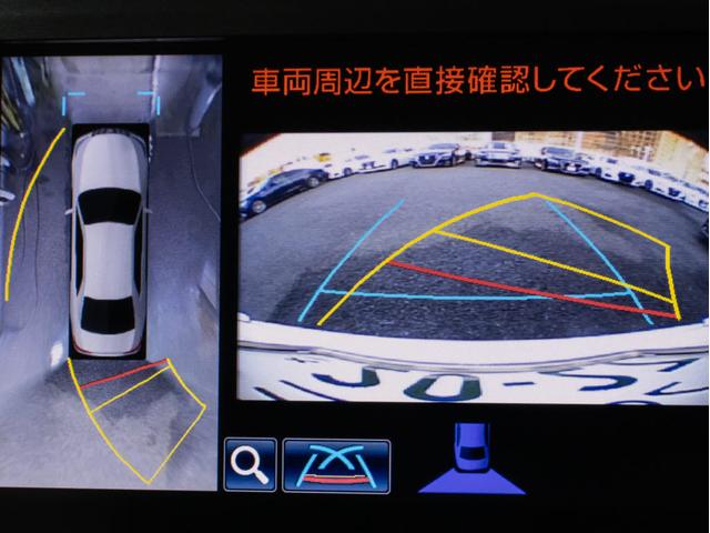 クラウンハイブリッド ロイヤルサルーンＧ　（サンルーフ）（フラクセン本革シート）（パノラミックビューモニタ）（オプション１７ＡＷ）（新品タイヤ）（衝突軽減）（踏み間違い防止機能）レーダークルーズ　アダプティブハイビーム　アダプティブハイビーム（6枚目）