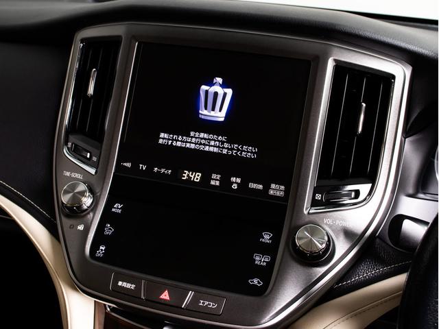 クラウンハイブリッド ロイヤルサルーンＧ　（サンルーフ）（フラクセン本革シート）（パノラミックビューモニタ）（オプション１７ＡＷ）（新品タイヤ）（衝突軽減）（踏み間違い防止機能）レーダークルーズ　アダプティブハイビーム　アダプティブハイビーム（41枚目）