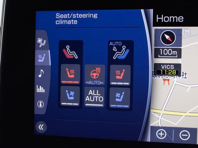 クラウンハイブリッド ＲＳアドバンス　後期型（サンルーフ）（リヤコンフォートＰＫＧ）（モデリスタ１９インチＡＷ）（黒本革シート）（フルエアロ）（パノラミックビューモニター）セーフティセンス　シーケンシャルウィンカー　デジタルインナーミラー（42枚目）