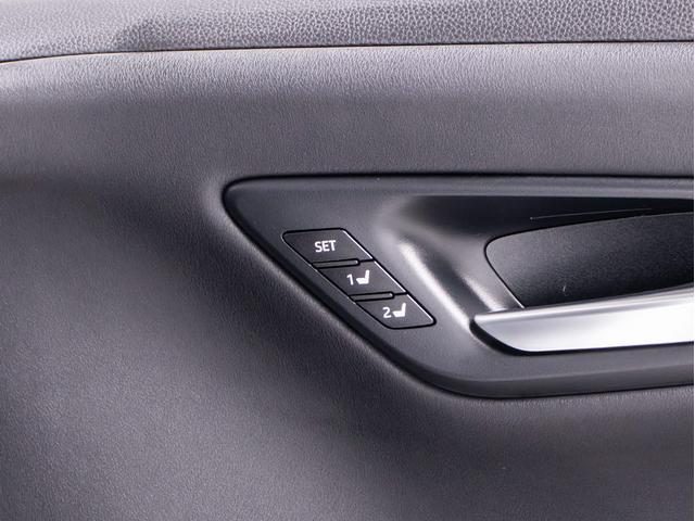 クラウンハイブリッド ＲＳアドバンス　後期型（禁煙車）（黒本革シート）（フルエアロ）（トヨタセーフティセンス）１２．３インチＳＤナビ　衝突軽減ブレーキ　踏み間違い防止機能　車線逸脱抑制ＬＴＡ　オートハイビーム　シーケンシャルウィンカー（40枚目）