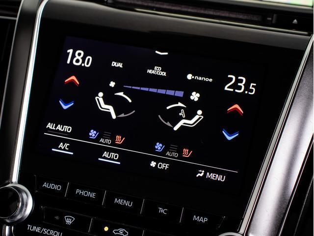 クラウンハイブリッド ＲＳアドバンス　（サンルーフ）（モデリスタフルエアロ＆マフラー）（黒本革シート）（パノラミックビューモニター）（セーフティパッケージプラス）衝突軽減ブレーキ　踏み間違い防止機能　車線逸脱抑制ＬＴＡ　シーケンシャル（48枚目）