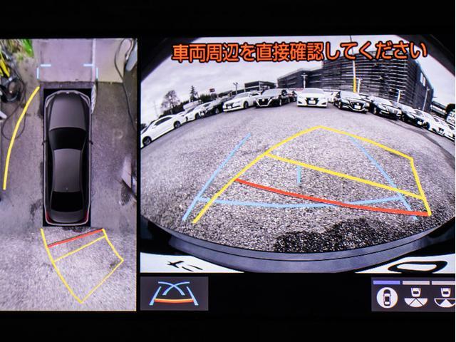 クラウンハイブリッド ＲＳアドバンス　（禁煙車）（黒本革シート）（パノラミックビューモニター）（マーベリック１９インチアルミ）（ＴＲＤエアロ）（セーフティパッケージプラス）衝突軽減ブレーキ　踏み間違い防止機能　車線逸脱抑制ＬＴＡ（5枚目）