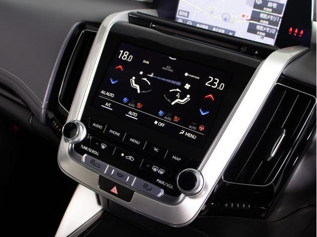 クラウンハイブリッド ＲＳアドバンス　（サンルーフ）（白本革シート）（パノラミックビューモニター）（フルエアロ）デジタルインナーミラー　シーケンシャルウィンカー　セーフティＰＫＧ＋　パーキングアシスト　衝突軽減　踏み間違い防止機能（37枚目）