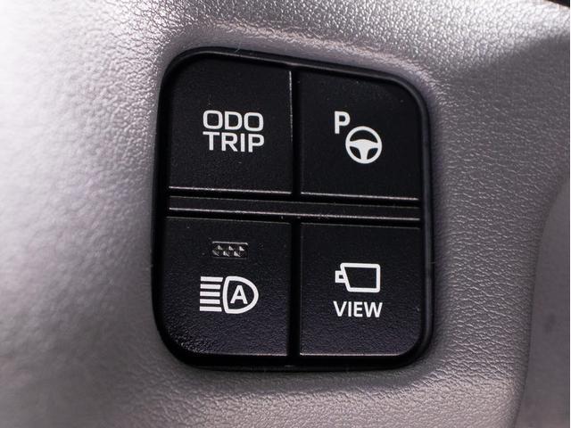 クラウンハイブリッド ＲＳアドバンス　（サンルーフ）（白本革シート）（パノラミックビューモニター）（フルエアロ）デジタルインナーミラー　シーケンシャルウィンカー　セーフティＰＫＧ＋　パーキングアシスト　衝突軽減　踏み間違い防止機能（51枚目）