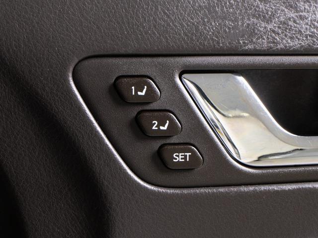 クラウン ２．５アスリート　アニバーサリーエディション　後期型（禁煙車）（特別仕様車）（専用黒本革シート）（新品２０インチアルミ）（新品タイヤ）（フルエアロ）（クリアランスソナー）専用インテリア＆エクステリア　Ｂｌｕｅｔｏｏｔｈ対応　レギュラーガソリン仕様（68枚目）