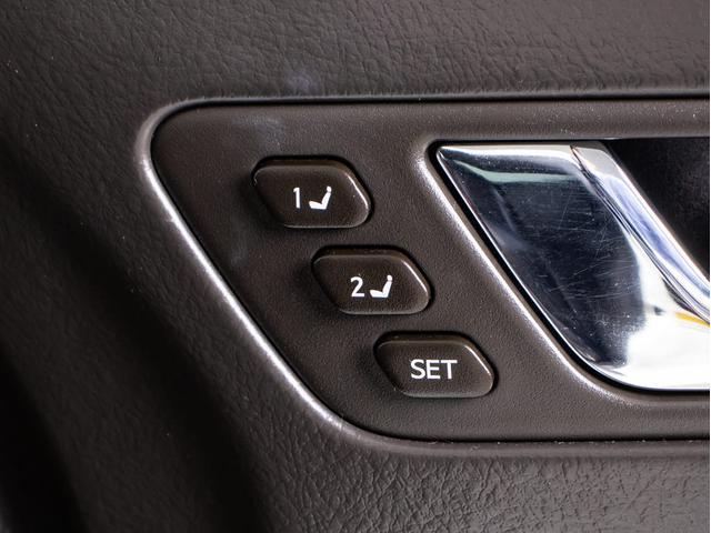 クラウン ２．５アスリート　プレミアムエディション　後期型（禁煙車）（サンルーフ）（専用本革シート）（フルエアロ）（クリアランスソナー）専用インテリア＆エクステリア　ブラックインナーヘッドライト　Ｂｌｕｅｔｏｏｔｈ対応　レギュラーガソリン仕様（46枚目）