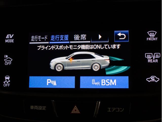 クラウンマジェスタ Ｆバージョン　後期型（禁煙車）（黒本革シート）（オプション１８インチアルミ）（フルエアロ）（セーフティセンス）衝突軽減ブレーキ　踏み間違い防止機能　車線逸脱抑制ＬＤＡ　ＢＳＭ　アダプティブハイビーム　後席ＶＩＰ仕様（11枚目）