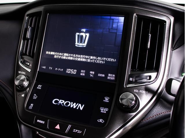 クラウンマジェスタ Ｆバージョン　後期型（禁煙車）（黒本革シート）（オプション１８インチアルミ）（フルエアロ）（セーフティセンス）衝突軽減ブレーキ　踏み間違い防止機能　車線逸脱抑制ＬＤＡ　ＢＳＭ　アダプティブハイビーム　後席ＶＩＰ仕様（40枚目）