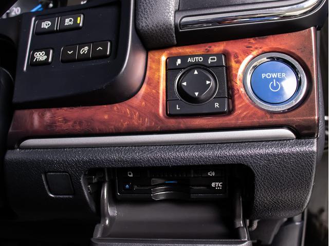 クラウンマジェスタ Ｆバージョン　後期型（禁煙車）（黒本革シート）（オプション１８インチアルミ）（フルエアロ）（セーフティセンス）衝突軽減ブレーキ　踏み間違い防止機能　車線逸脱抑制ＬＤＡ　ＢＳＭ　アダプティブハイビーム　後席ＶＩＰ仕様（42枚目）