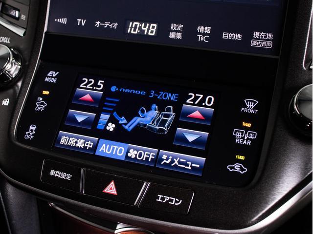 クラウンマジェスタ Ｆバージョン　後期型（禁煙車）（黒本革シート）（オプション１８インチアルミ）（フルエアロ）（セーフティセンス）衝突軽減ブレーキ　踏み間違い防止機能　車線逸脱抑制ＬＤＡ　ＢＳＭ　アダプティブハイビーム　後席ＶＩＰ仕様（46枚目）