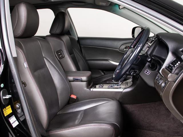 クラウン 2.5アスリート アニバーサリーエディション 後期型(サンルーフ)(黒本革シート)(ブリッツ車高調)(19インチアルミ)(フロントエアロ)(特別仕様車)専用インテリア&エクステリア Bluetooth対応 レギュラーガソリン仕様 HDDマルチナビ(31枚目)