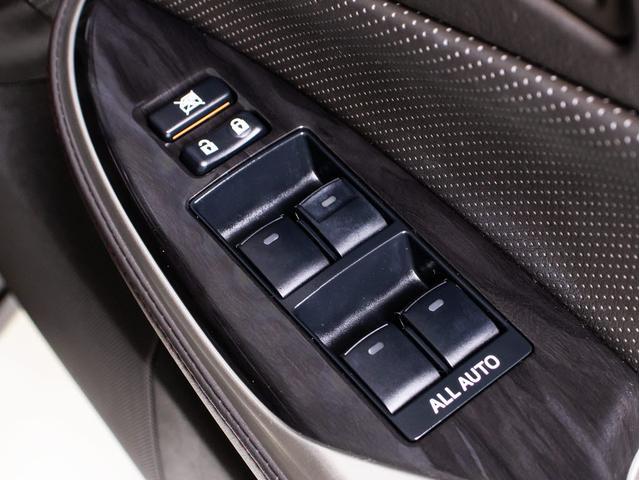 クラウン 2.5アスリート アニバーサリーエディション 後期型(サンルーフ)(黒本革シート)(ブリッツ車高調)(19インチアルミ)(フロントエアロ)(特別仕様車)専用インテリア&エクステリア Bluetooth対応 レギュラーガソリン仕様 HDDマルチナビ(38枚目)