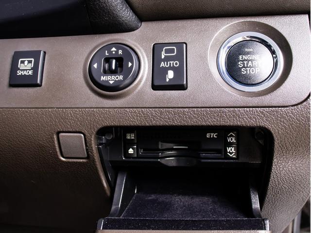 クラウン 2.5アスリート アニバーサリーエディション 後期型(サンルーフ)(黒本革シート)(ブリッツ車高調)(19インチアルミ)(フロントエアロ)(特別仕様車)専用インテリア&エクステリア Bluetooth対応 レギュラーガソリン仕様 HDDマルチナビ(39枚目)