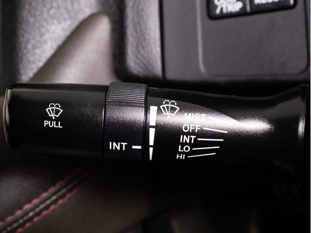 クラウン 2.5アスリート アニバーサリーエディション 後期型(サンルーフ)(黒本革シート)(ブリッツ車高調)(19インチアルミ)(フロントエアロ)(特別仕様車)専用インテリア&エクステリア Bluetooth対応 レギュラーガソリン仕様 HDDマルチナビ(43枚目)