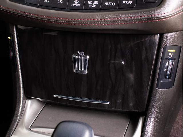 クラウン 2.5アスリート アニバーサリーエディション 後期型(サンルーフ)(黒本革シート)(ブリッツ車高調)(19インチアルミ)(フロントエアロ)(特別仕様車)専用インテリア&エクステリア Bluetooth対応 レギュラーガソリン仕様 HDDマルチナビ(44枚目)