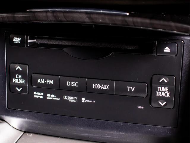 クラウン 2.5アスリート アニバーサリーエディション 後期型(サンルーフ)(黒本革シート)(ブリッツ車高調)(19インチアルミ)(フロントエアロ)(特別仕様車)専用インテリア&エクステリア Bluetooth対応 レギュラーガソリン仕様 HDDマルチナビ(45枚目)