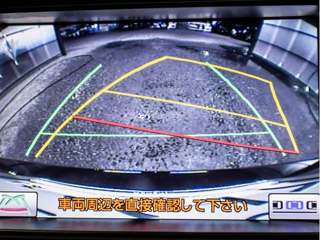 クラウン 2.5アスリート アニバーサリーエディション 後期型(サンルーフ)(黒本革シート)(ブリッツ車高調)(19インチアルミ)(フロントエアロ)(特別仕様車)専用インテリア&エクステリア Bluetooth対応 レギュラーガソリン仕様 HDDマルチナビ(48枚目)