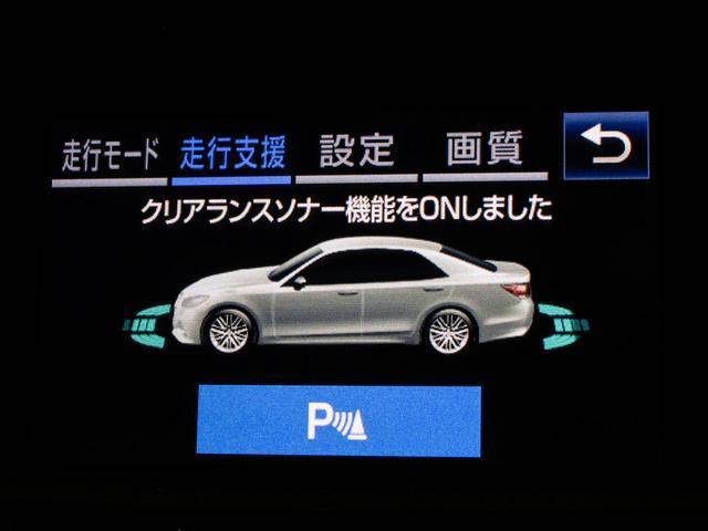 クラウンハイブリッド アスリートＳ　後期型（禁煙車）（サンルーフ）（黒本革シート）（オプション１８インチＡＷ）（トヨタセーフティセンス）衝突軽減ブレーキ　踏み間違い防止機能　レーダークルーズ　オートマチックハイビーム　車線逸脱抑制ＬＤＡ（44枚目）