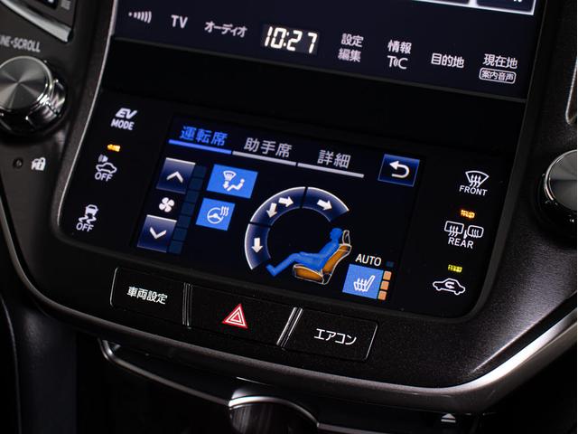 クラウンハイブリッド アスリートＳ　後期型（禁煙車）（フルエアロ）（オプション１８インチアルミ）（新品タイヤ）（黒革調シートカバー）ＳＤマルチナビ　Ｂｌｕｅｔｏｏｔｈ対応　レギューガソリン仕様　カラーバックカメラ　ＬＥＤヘッドライト（35枚目）