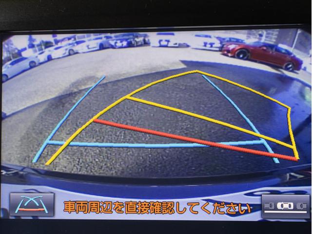 クラウンハイブリッド アスリートＳ　後期型（禁煙車）（フルエアロ）（オプション１８インチアルミ）（新品タイヤ）（黒革調シートカバー）ＳＤマルチナビ　Ｂｌｕｅｔｏｏｔｈ対応　レギューガソリン仕様　カラーバックカメラ　ＬＥＤヘッドライト（37枚目）