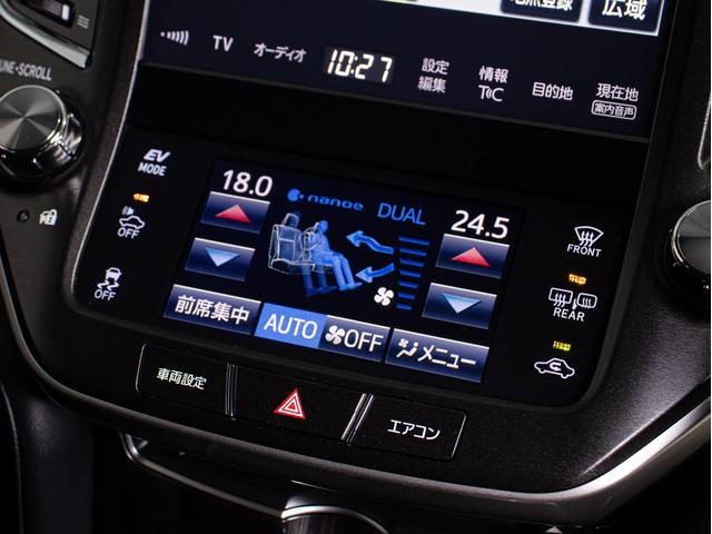 クラウンハイブリッド アスリートＳ　後期型（禁煙車）（フルエアロ）（オプション１８インチアルミ）（新品タイヤ）（黒革調シートカバー）ＳＤマルチナビ　Ｂｌｕｅｔｏｏｔｈ対応　レギューガソリン仕様　カラーバックカメラ　ＬＥＤヘッドライト（40枚目）