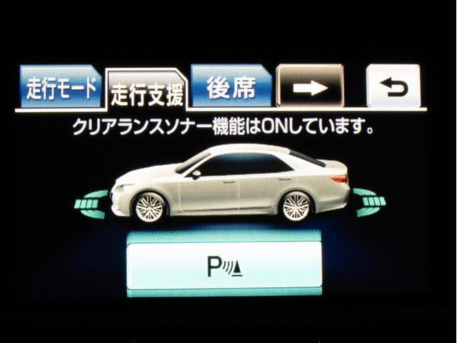 クラウン アスリートＧ　（サンルーフ）（パノラミックビューモニター）（黒本革シート）（スパッタリング１８インチアルミ）（フルエアロ）Ｂｌｕｅｔｏｏｔｈ　アダプティブハイビーム　シートメモリー　衝突軽減　踏み間違い防止機能（9枚目）