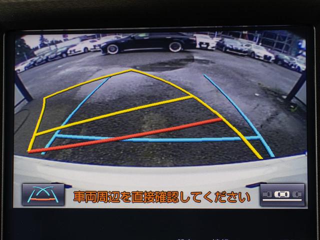 クラウンハイブリッド アスリートS ジャパンカラーセレクション白夜グレーメタリック(黒本革シート)(オプション18インチアルミ)(フルエアロ)(点検記録簿14枚)エアシート Blutooth対応 レギュラーガソリン仕様(19枚目)